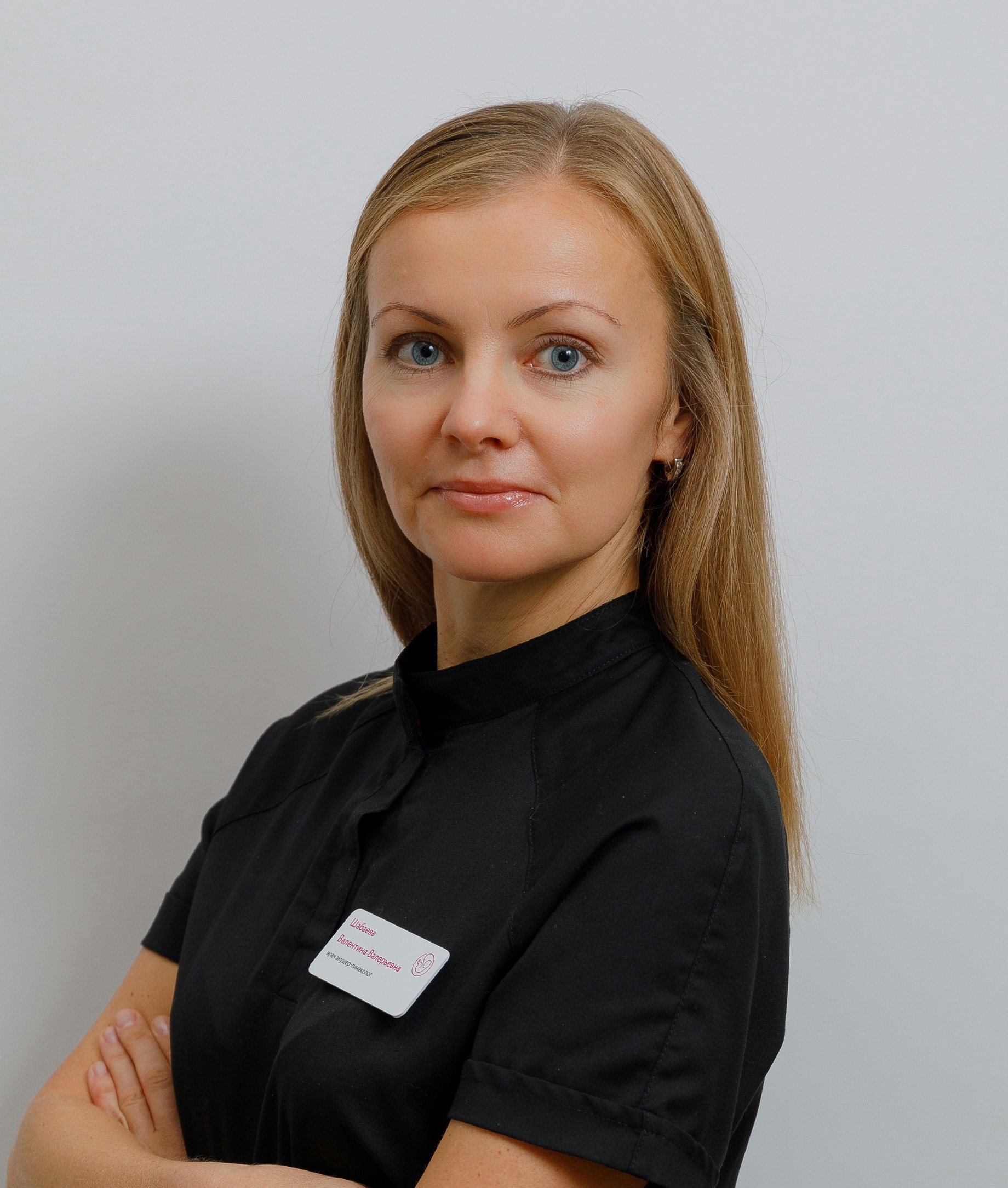 Шабаева Валентина Валерьевна