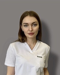 Ходакова Юлия Александровна