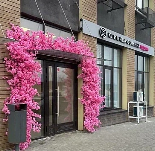 Коммунарка