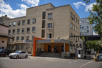 Клиника Рассвет